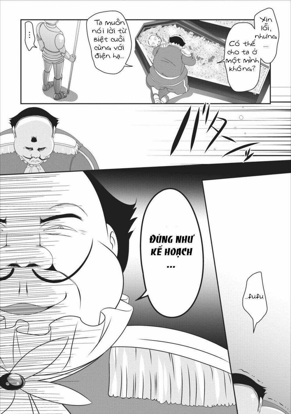 Hisshou Dungeon Unei Houhou Chapter 4 trang 8