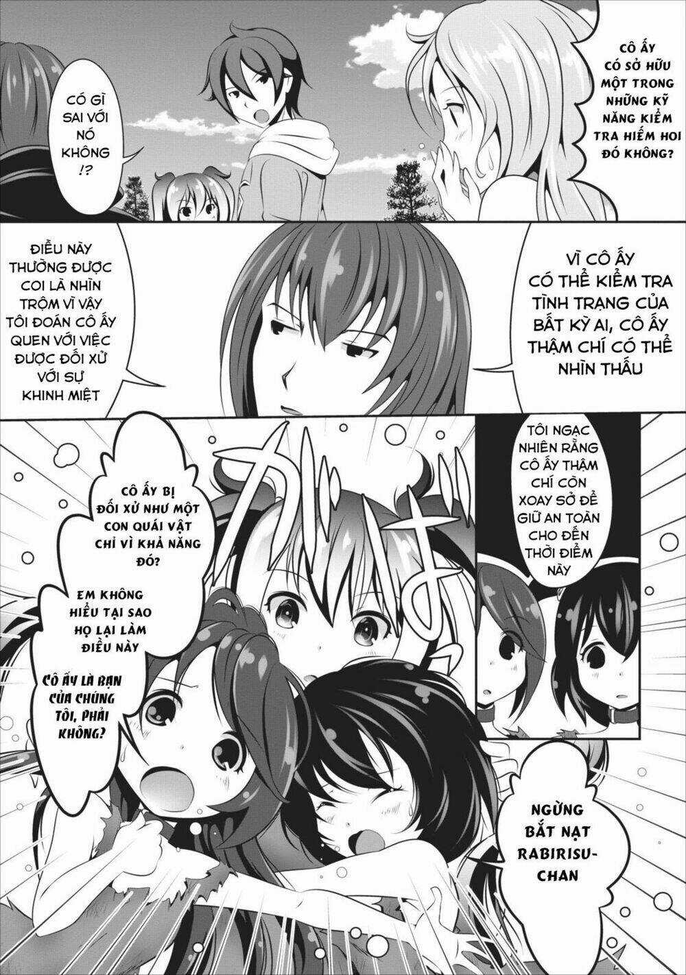 Hisshou Dungeon Unei Houhou Chapter 5 trang 10