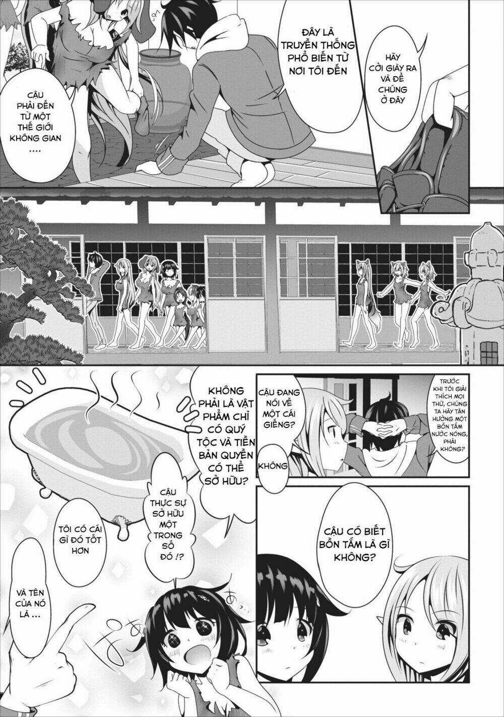 Hisshou Dungeon Unei Houhou Chapter 5 trang 17