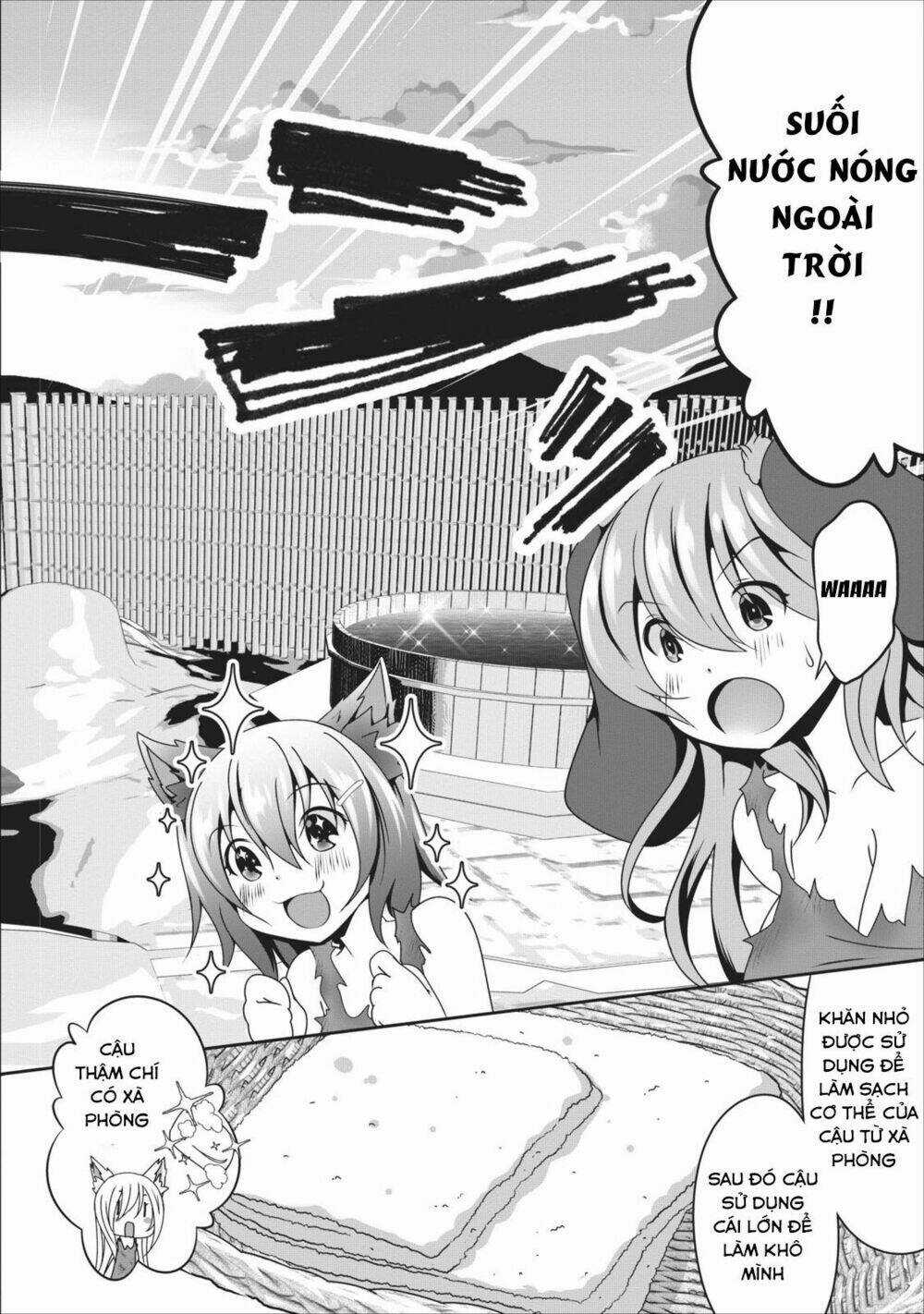 Hisshou Dungeon Unei Houhou Chapter 5 trang 18