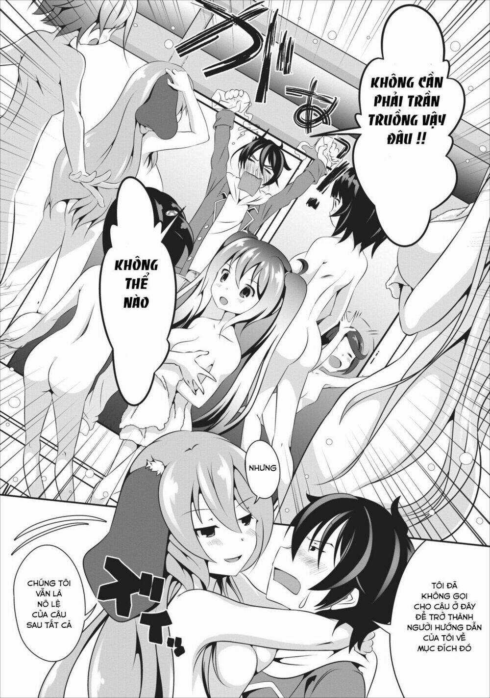 Hisshou Dungeon Unei Houhou Chapter 5 trang 20