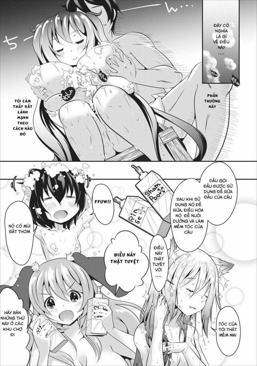 Hisshou Dungeon Unei Houhou Chapter 5 trang 23