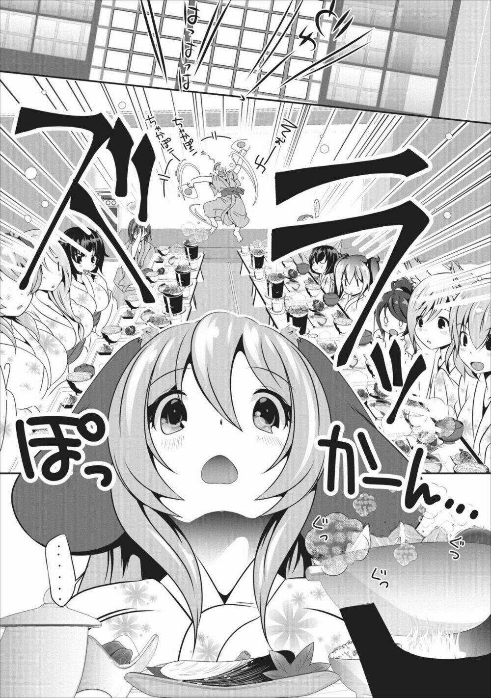 Hisshou Dungeon Unei Houhou Chapter 5 trang 26