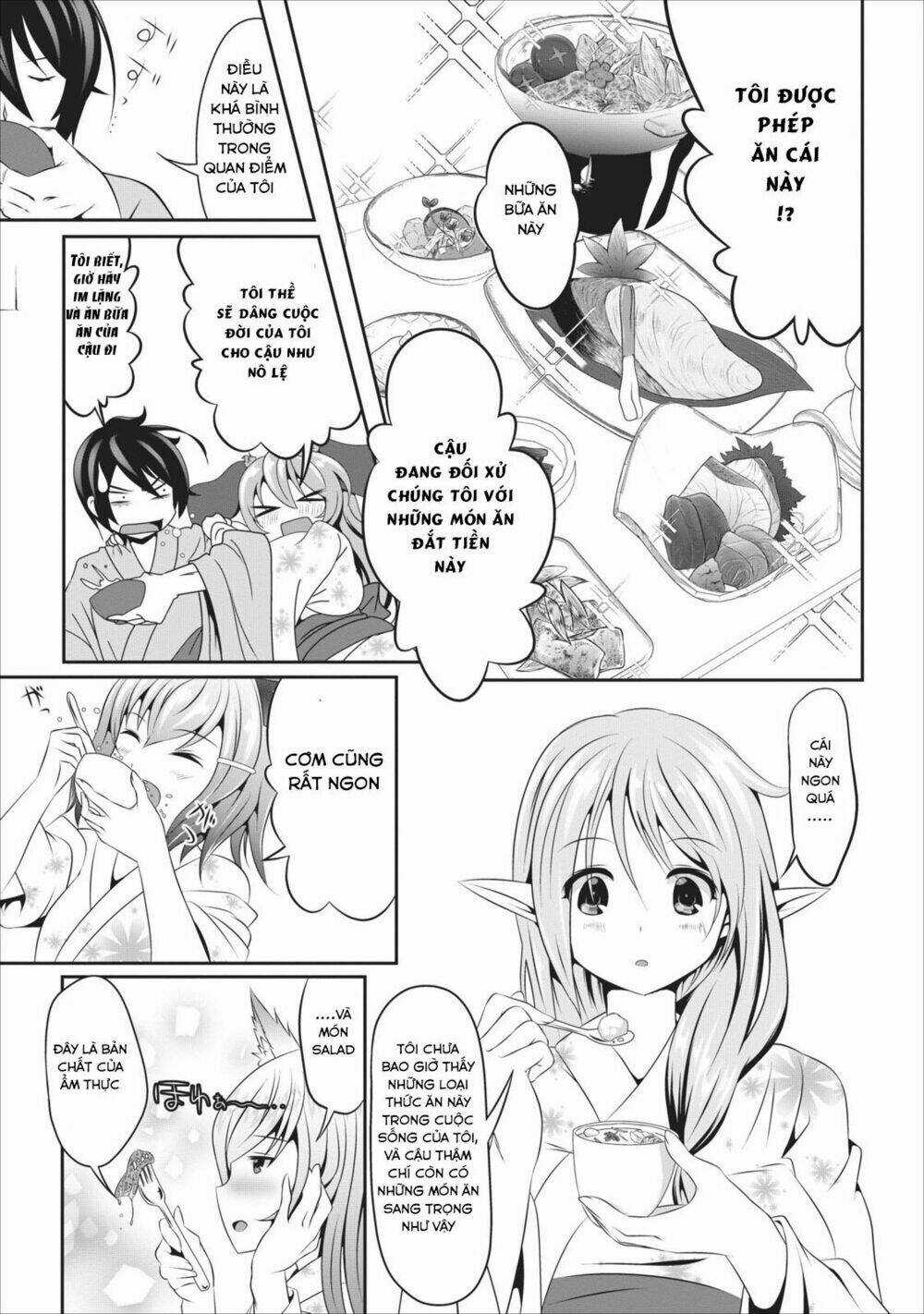 Hisshou Dungeon Unei Houhou Chapter 5 trang 27