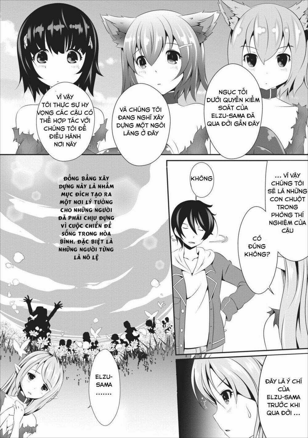 Hisshou Dungeon Unei Houhou Chapter 5 trang 4