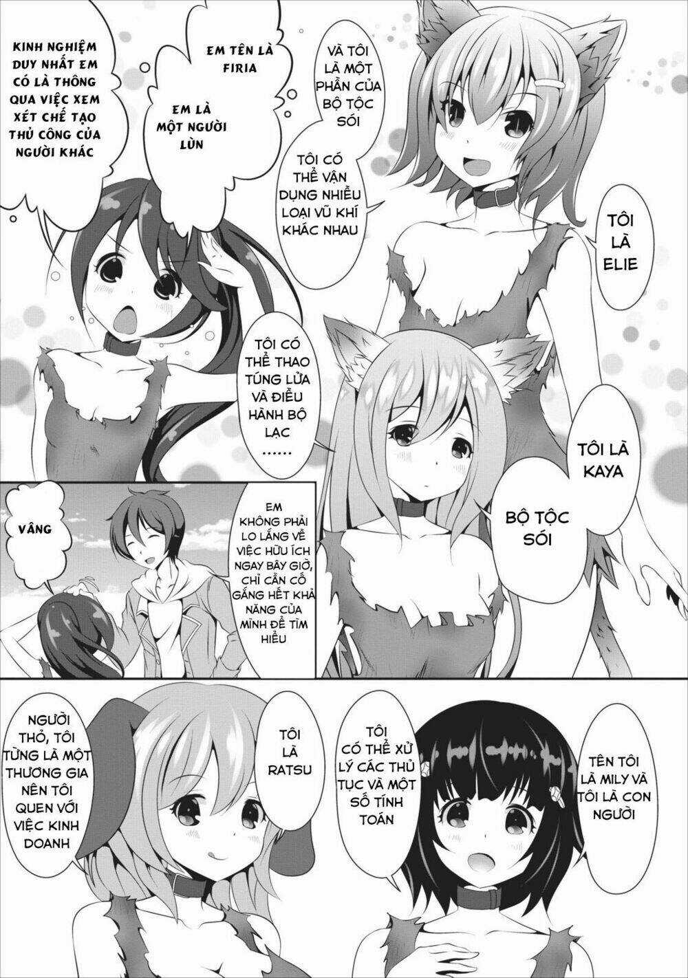 Hisshou Dungeon Unei Houhou Chapter 5 trang 7