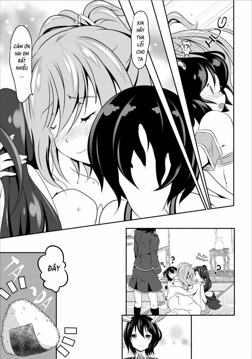 Hisshou Dungeon Unei Houhou Chapter 6 trang 12