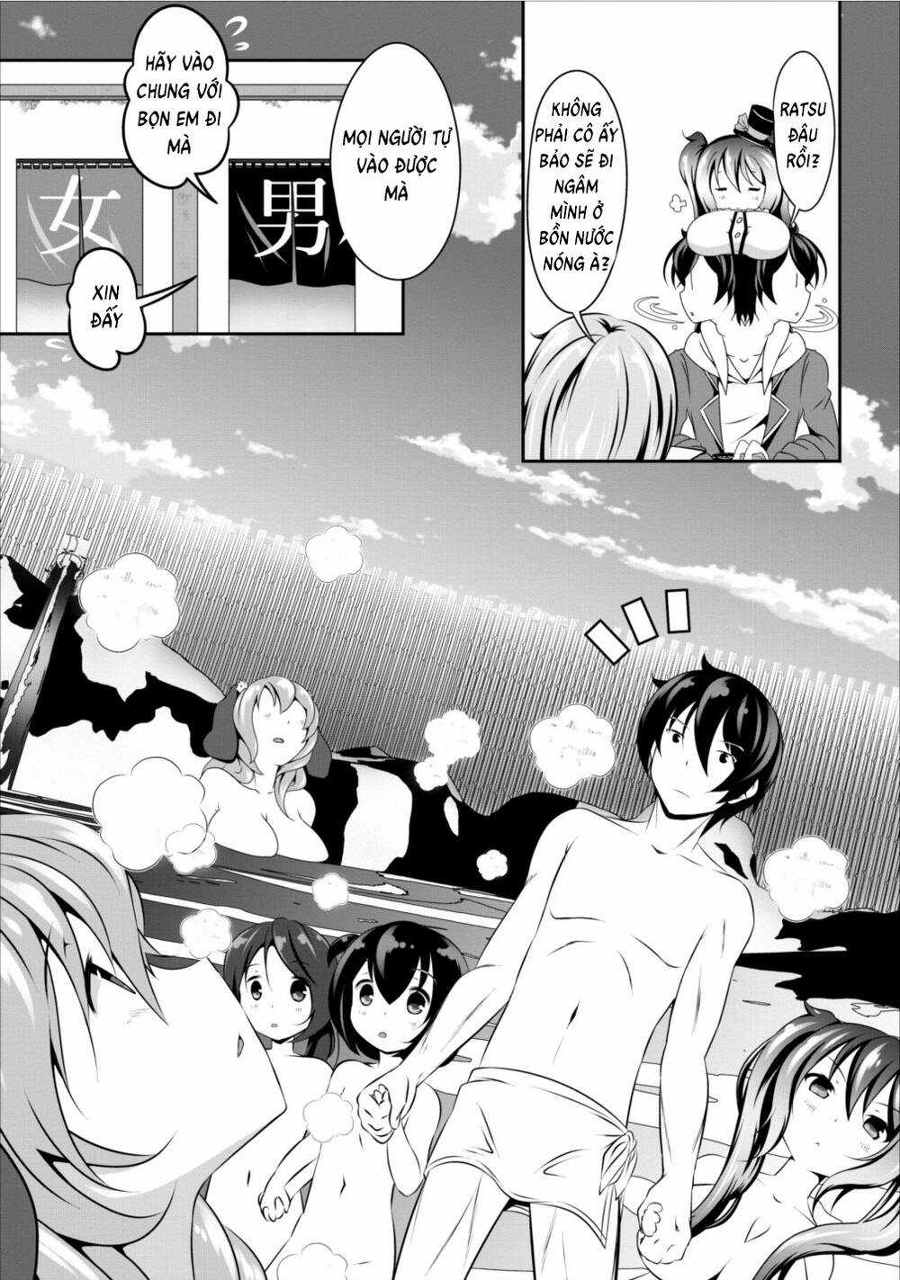 Hisshou Dungeon Unei Houhou Chapter 6 trang 14