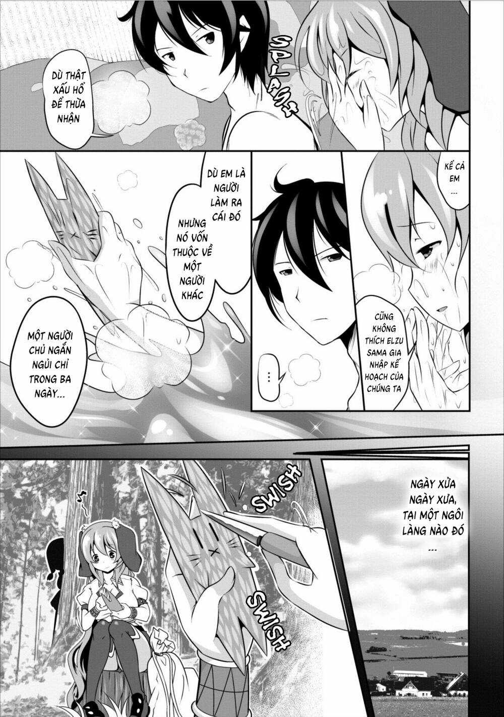 Hisshou Dungeon Unei Houhou Chapter 6 trang 16