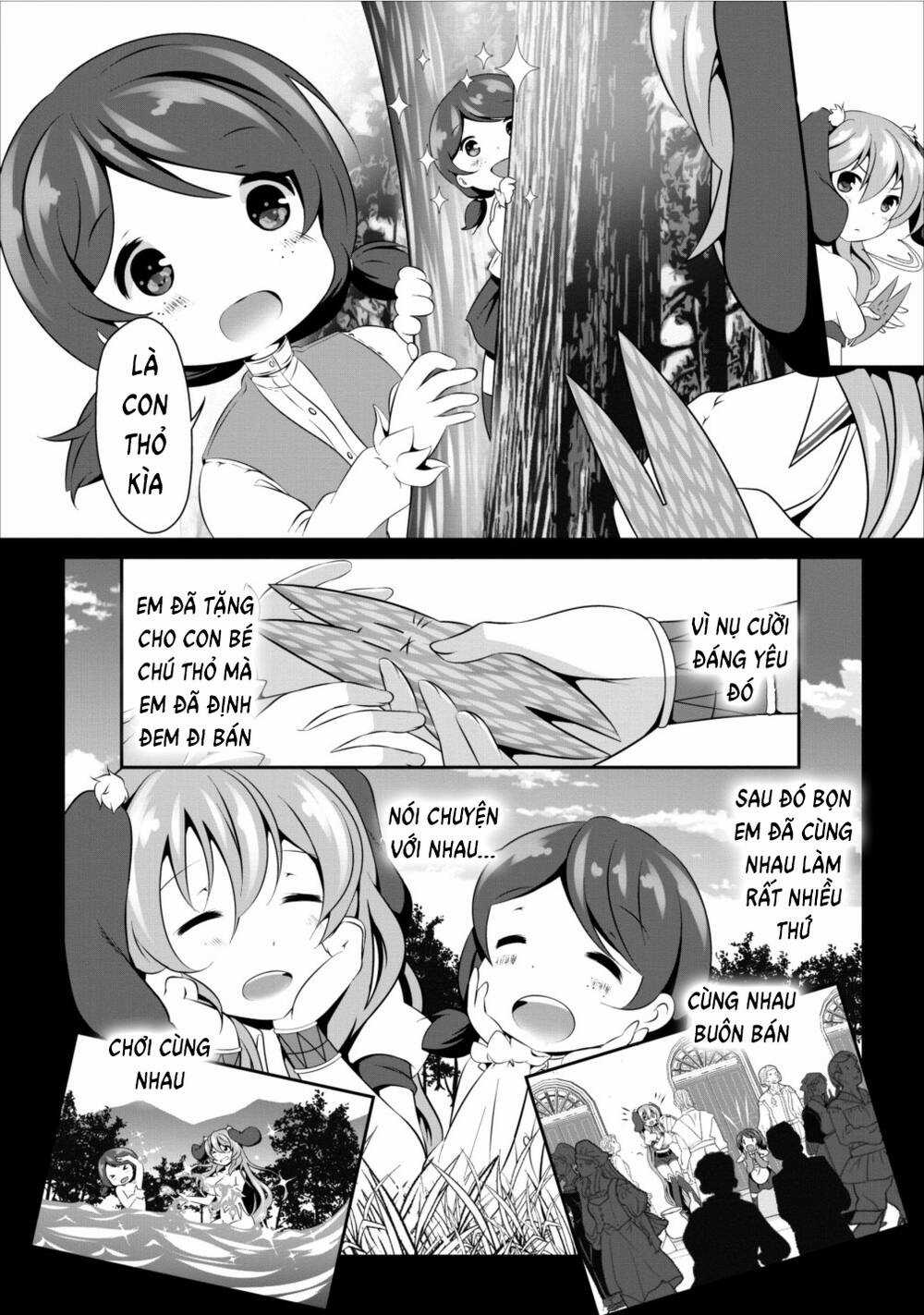 Hisshou Dungeon Unei Houhou Chapter 6 trang 17