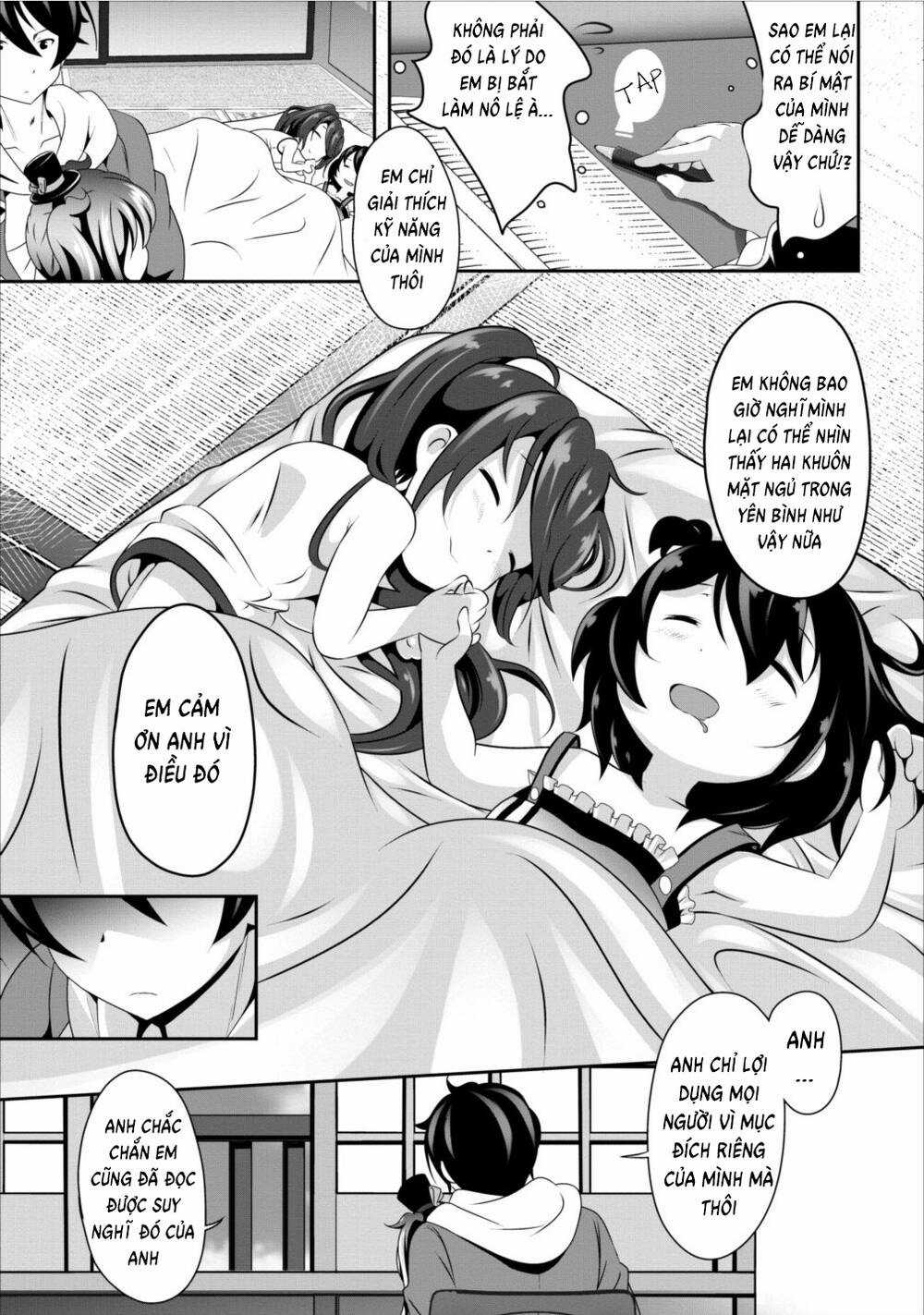 Hisshou Dungeon Unei Houhou Chapter 6 trang 24