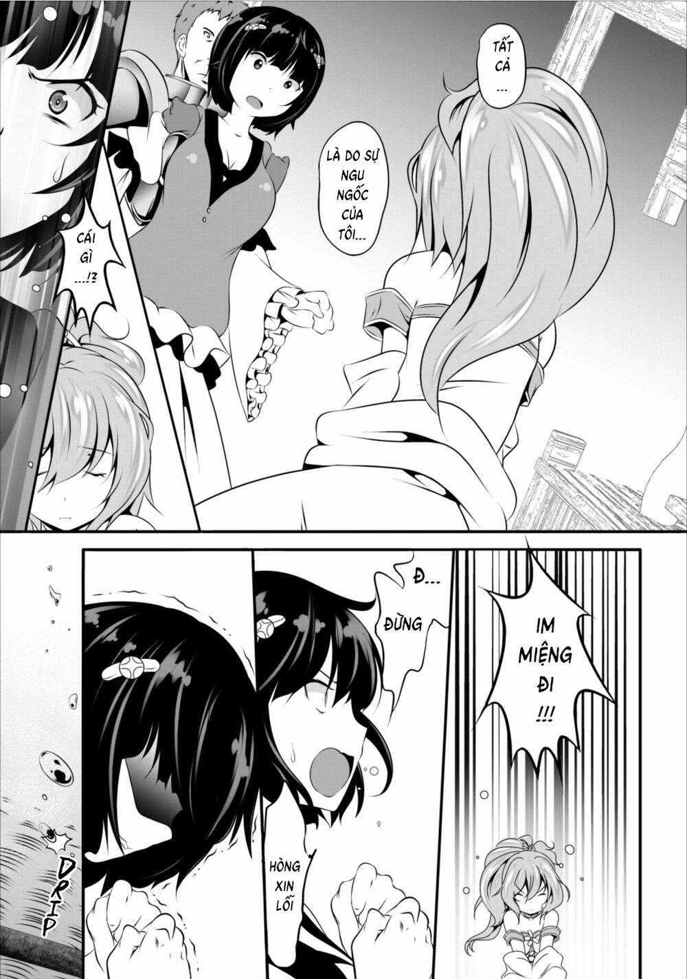 Hisshou Dungeon Unei Houhou Chapter 6 trang 8