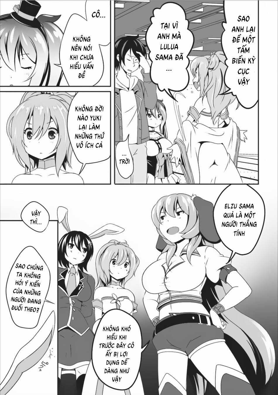 Hisshou Dungeon Unei Houhou Chapter 7 trang 11