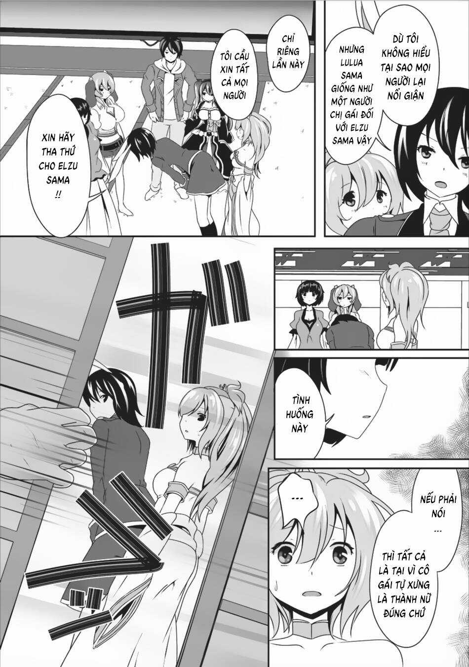 Hisshou Dungeon Unei Houhou Chapter 7 trang 16