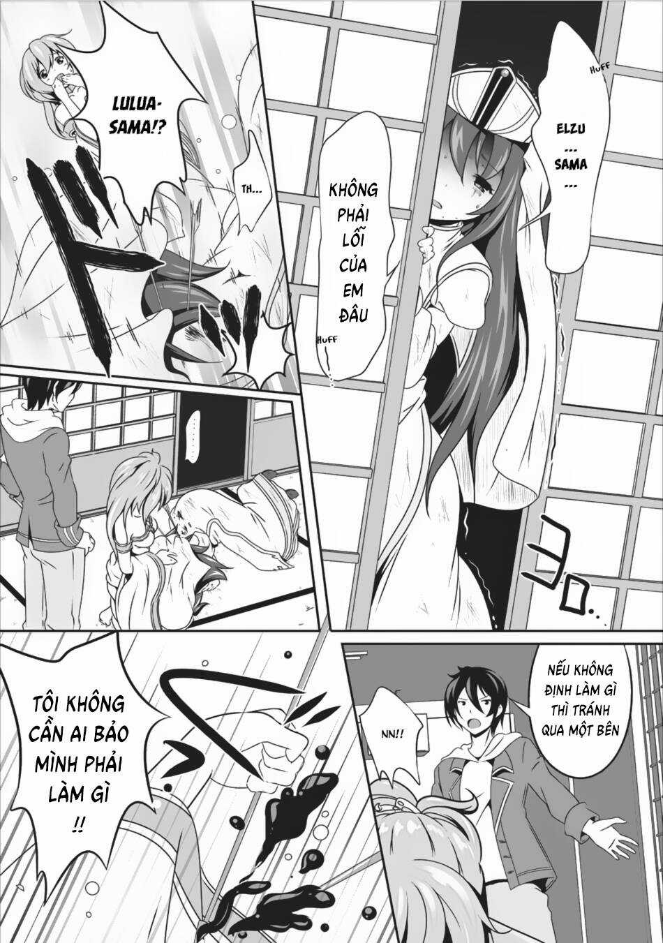 Hisshou Dungeon Unei Houhou Chapter 7 trang 17