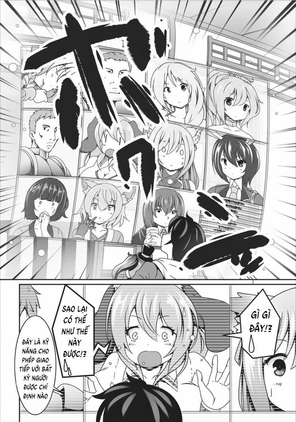 Hisshou Dungeon Unei Houhou Chapter 7 trang 2