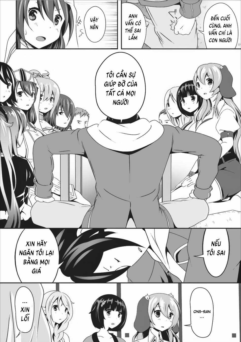 Hisshou Dungeon Unei Houhou Chapter 7 trang 22