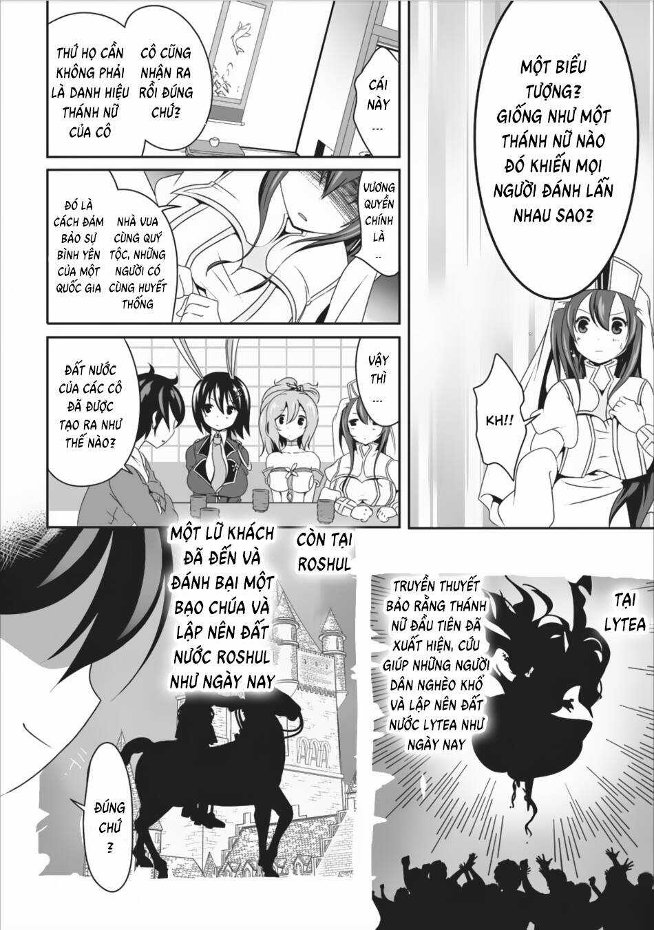 Hisshou Dungeon Unei Houhou Chapter 7 trang 24