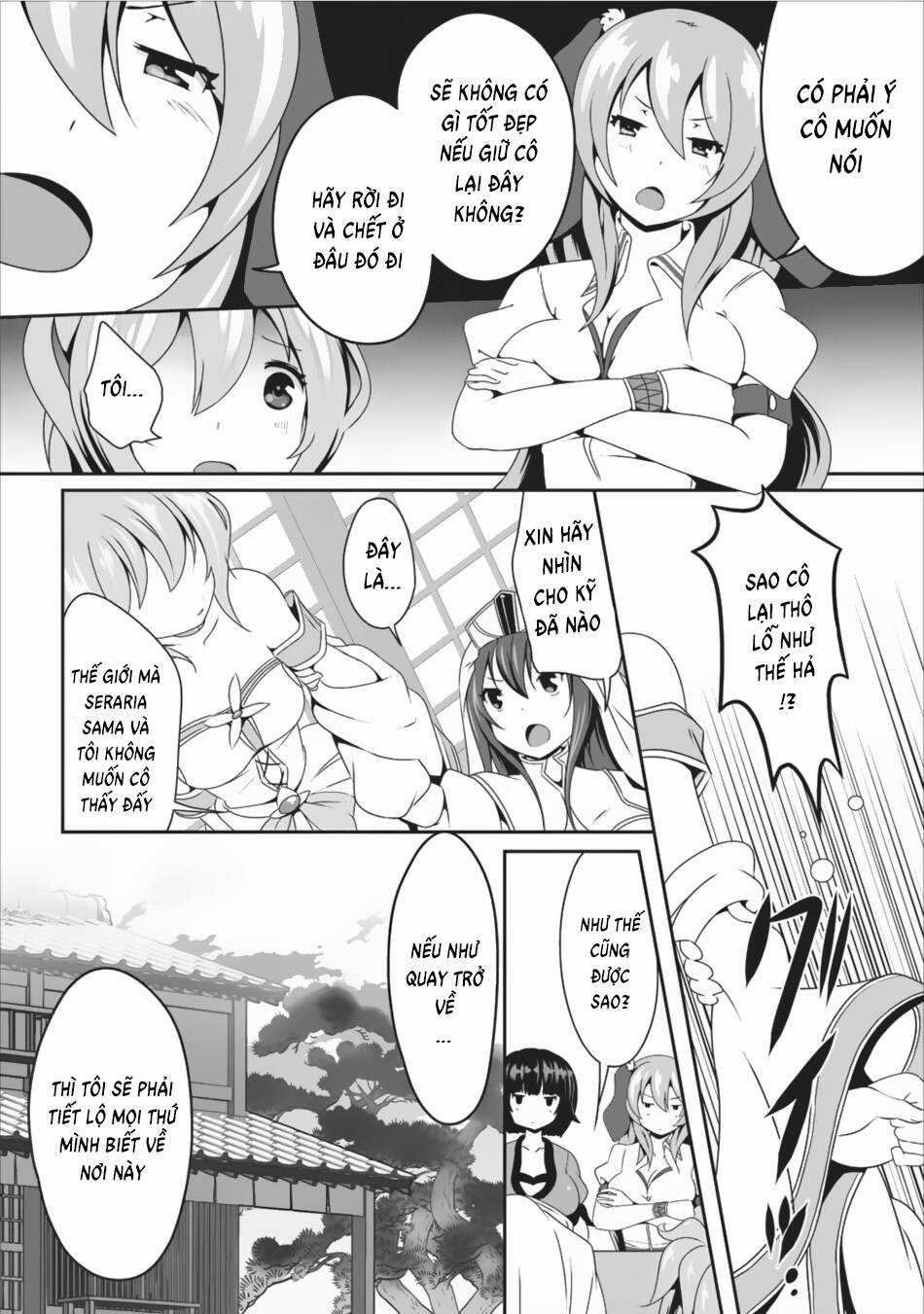 Hisshou Dungeon Unei Houhou Chapter 7 trang 28