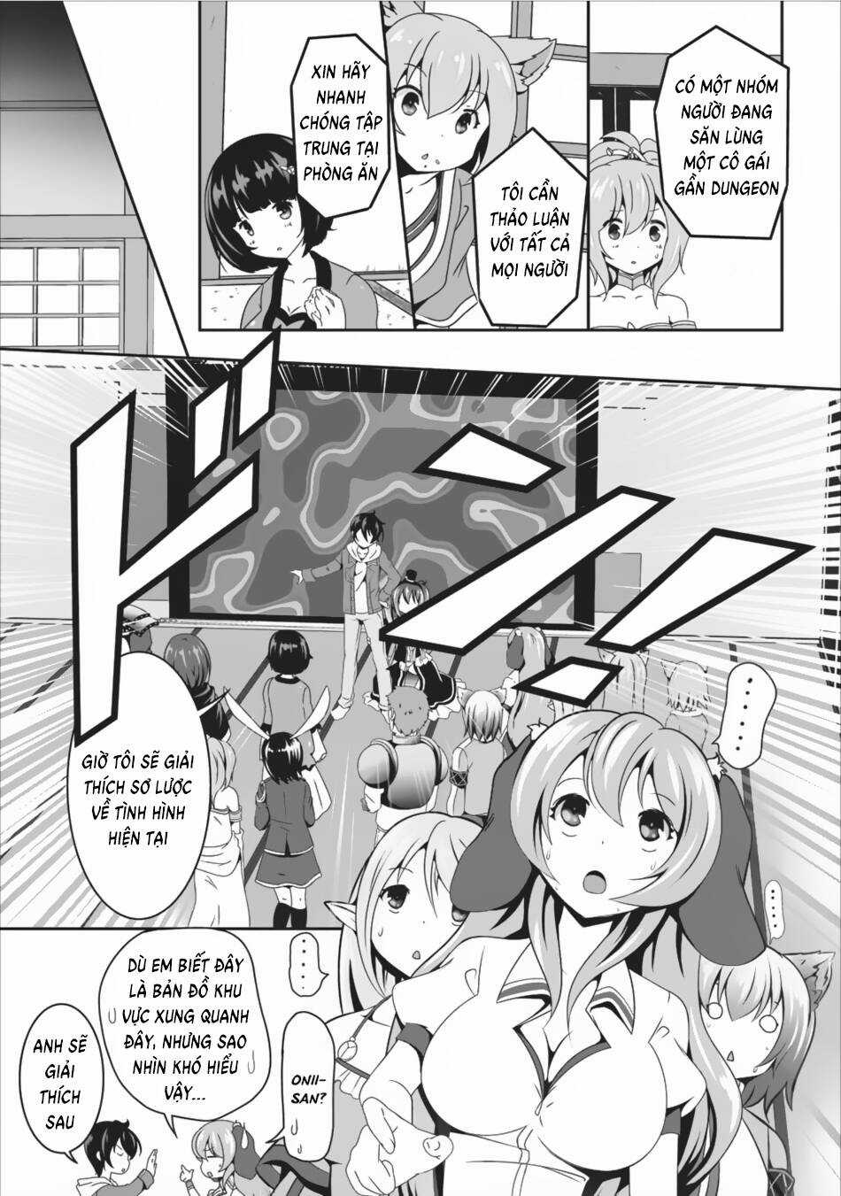 Hisshou Dungeon Unei Houhou Chapter 7 trang 3