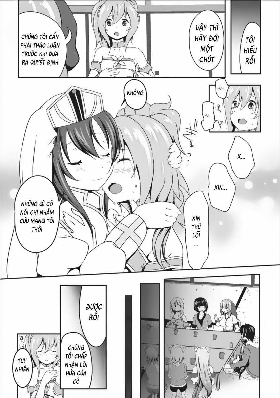 Hisshou Dungeon Unei Houhou Chapter 7 trang 31