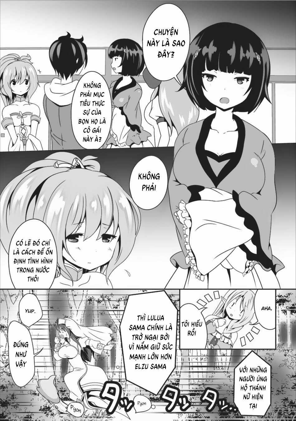 Hisshou Dungeon Unei Houhou Chapter 7 trang 7