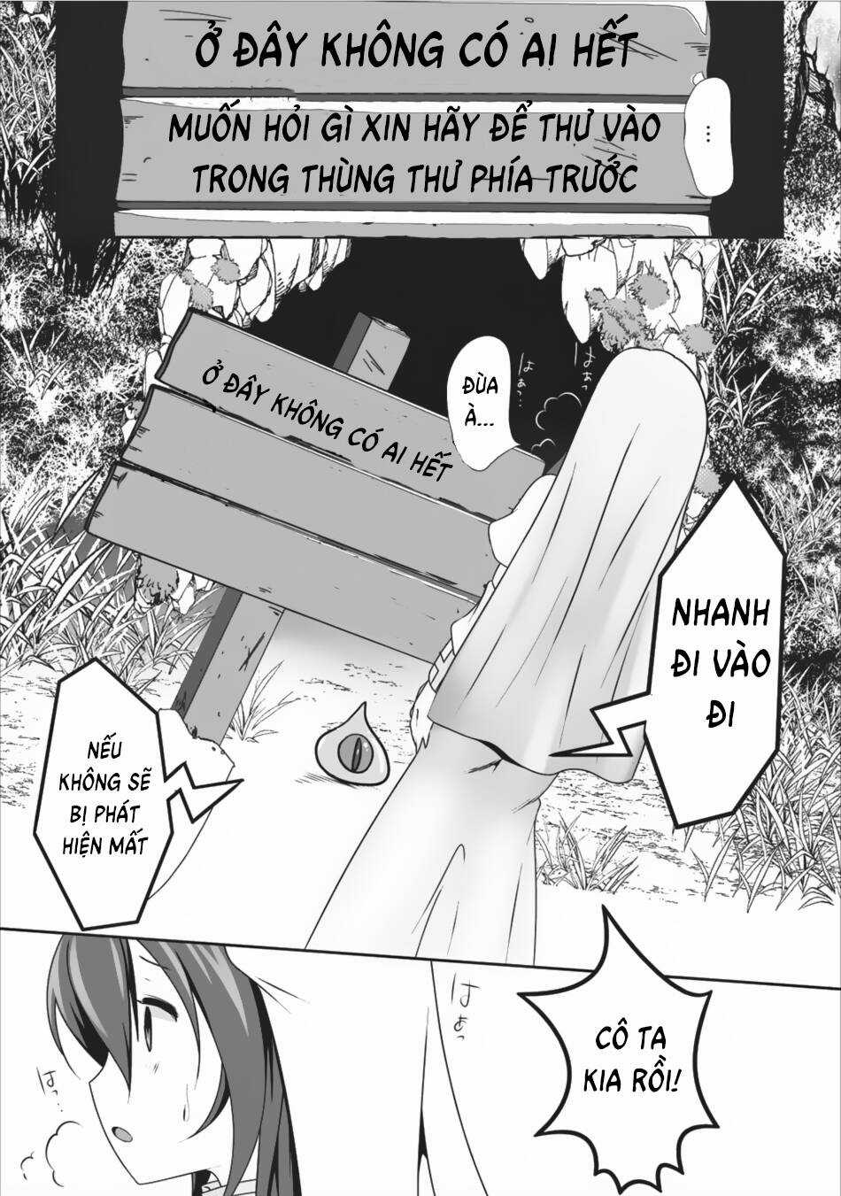 Hisshou Dungeon Unei Houhou Chapter 7 trang 9