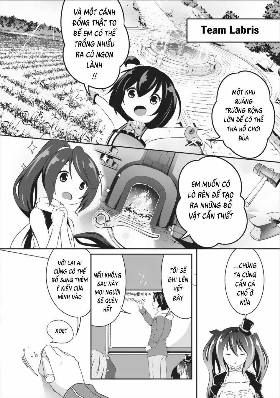 Hisshou Dungeon Unei Houhou Chapter 8 trang 12