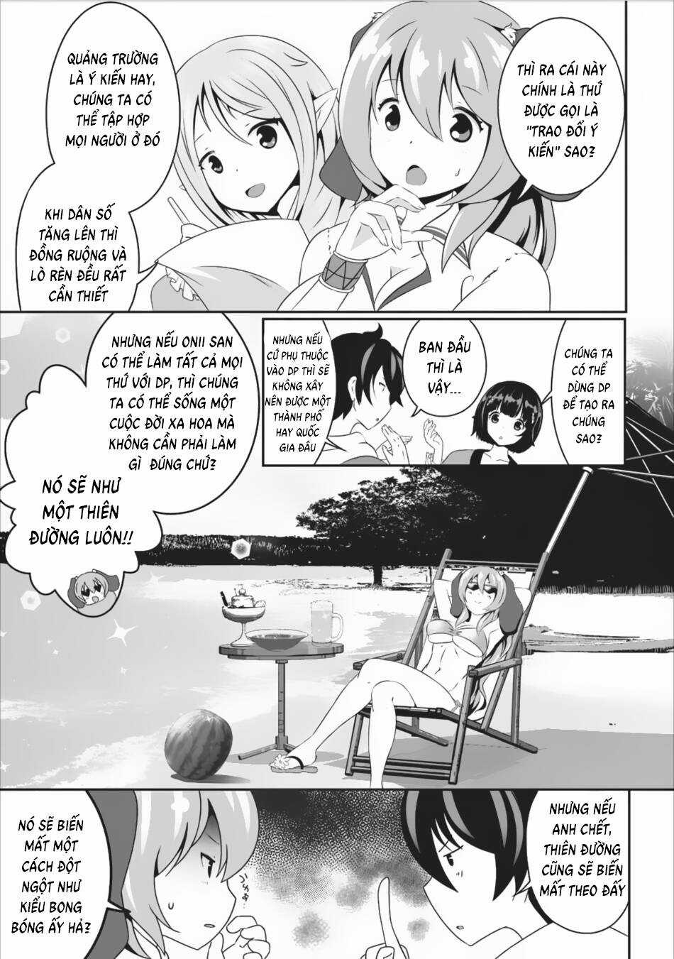 Hisshou Dungeon Unei Houhou Chapter 8 trang 13