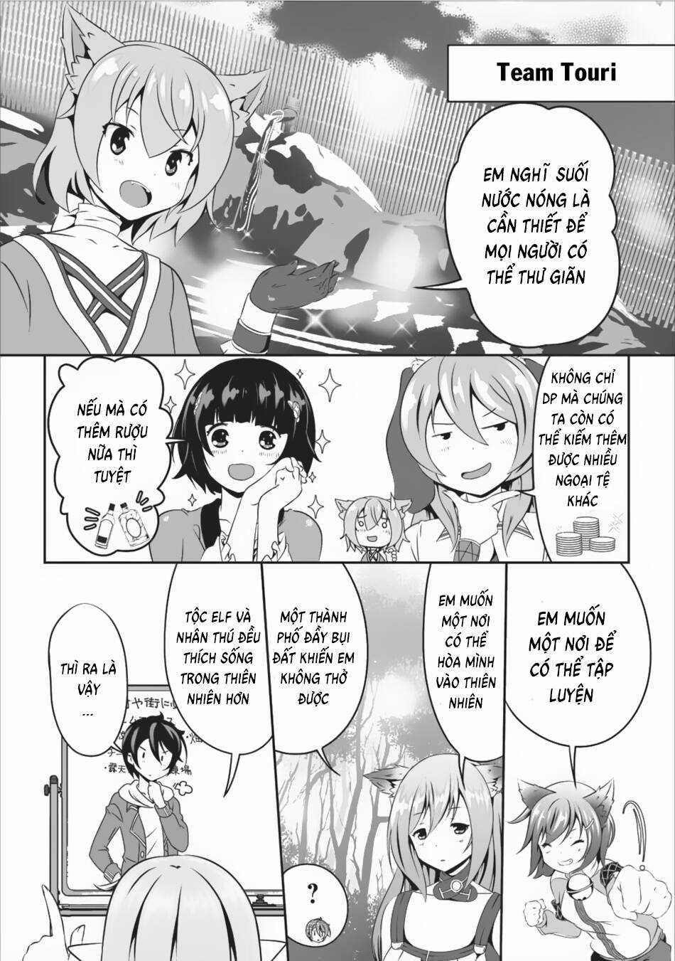 Hisshou Dungeon Unei Houhou Chapter 8 trang 14