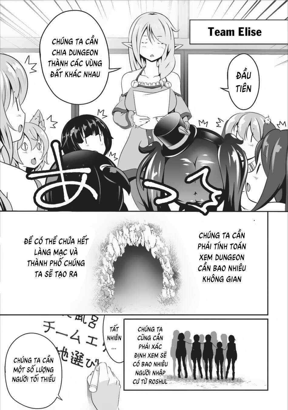 Hisshou Dungeon Unei Houhou Chapter 8 trang 15