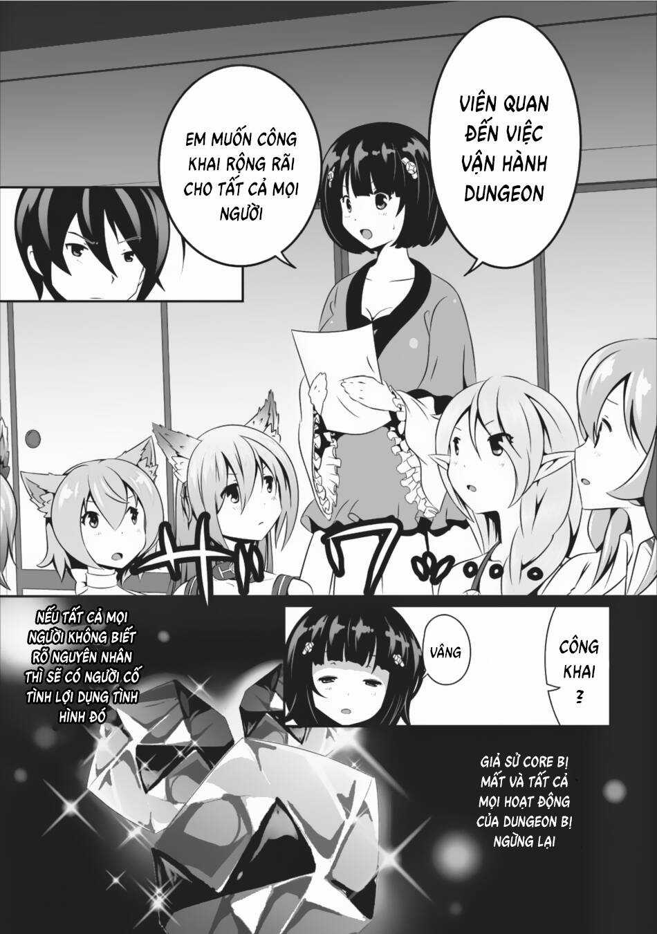 Hisshou Dungeon Unei Houhou Chapter 8 trang 17