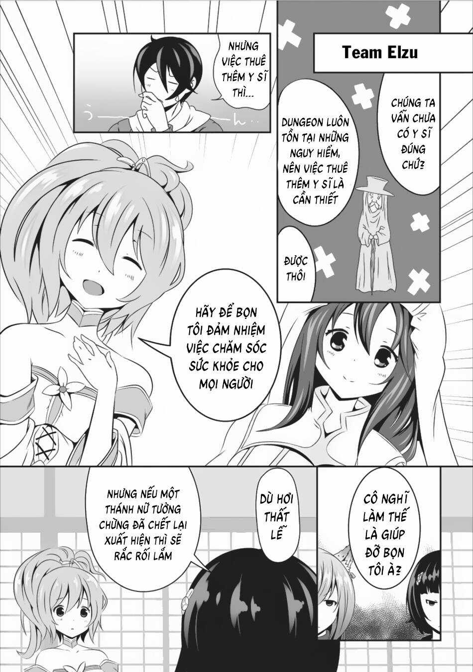 Hisshou Dungeon Unei Houhou Chapter 8 trang 20