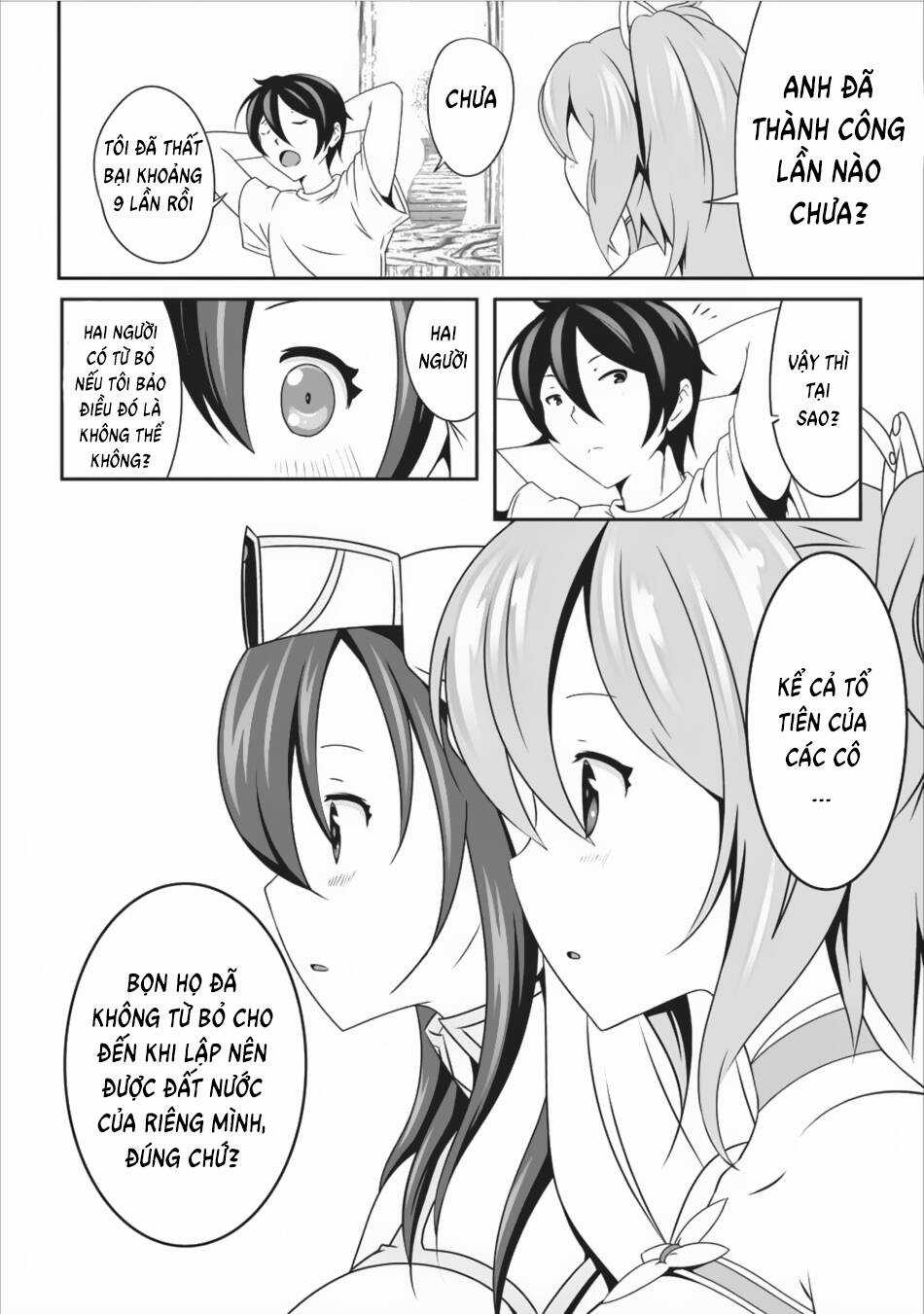 Hisshou Dungeon Unei Houhou Chapter 8 trang 8