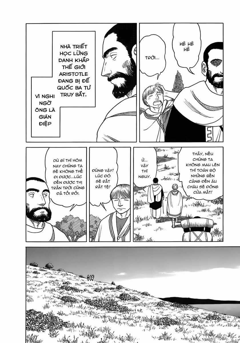 Historie Chapter 1 trang 12