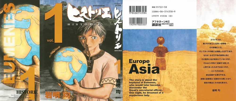 Historie Chapter 1 trang 2