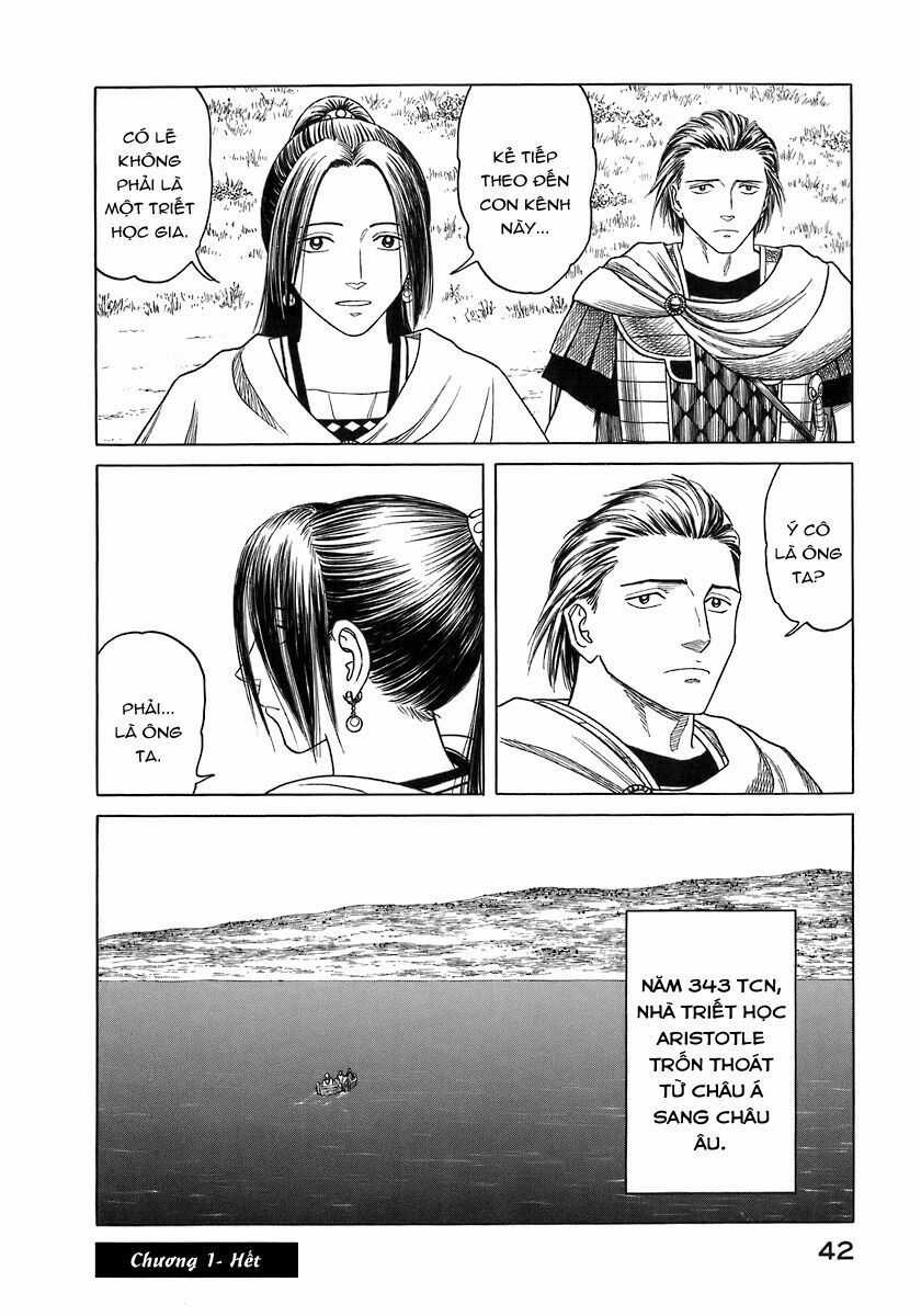 Historie Chapter 1 trang 42