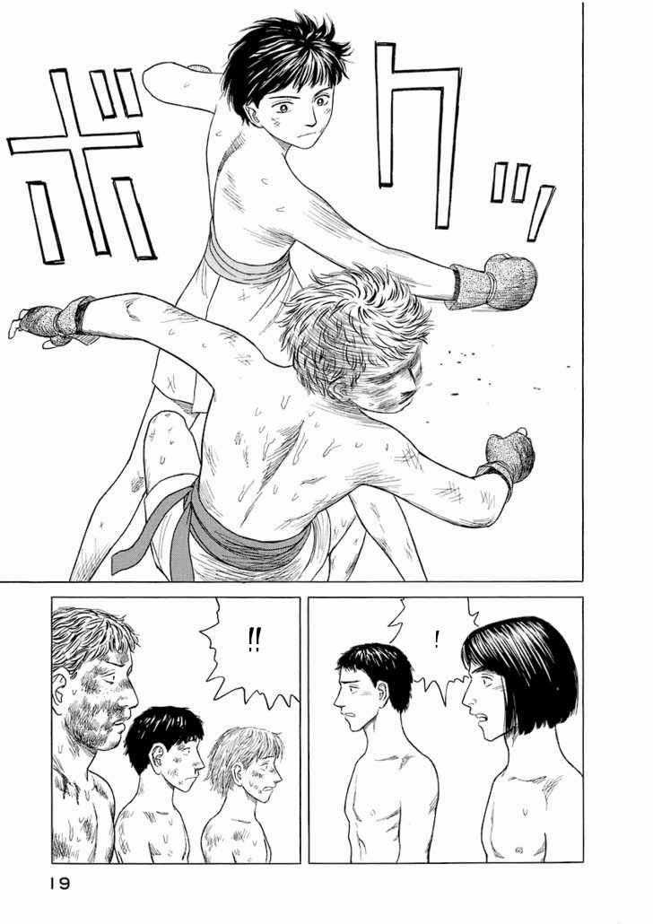 Historie Chapter 10 trang 17