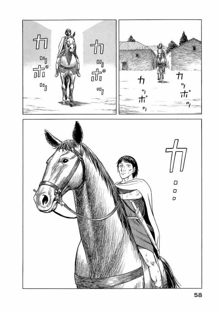 Historie Chapter 12 trang 12