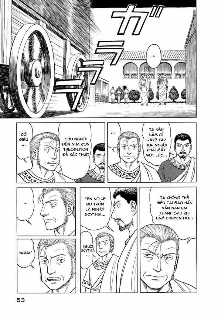 Historie Chapter 12 trang 7