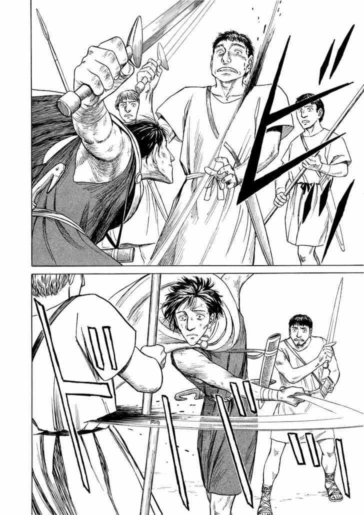 Historie Chapter 13 trang 2