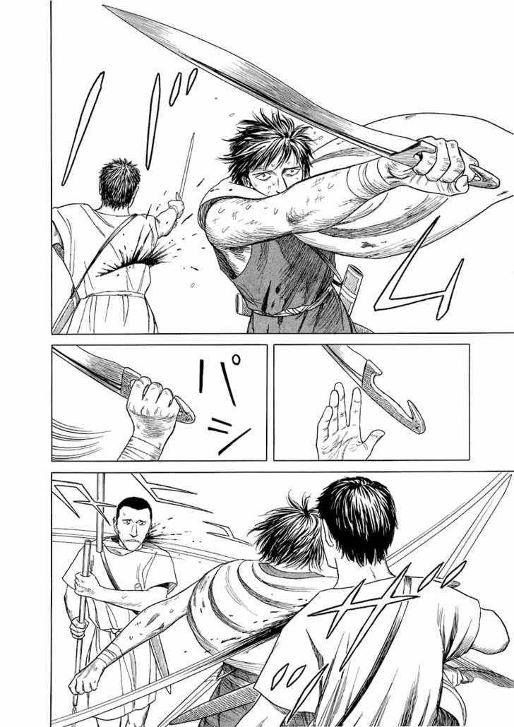 Historie Chapter 13 trang 20