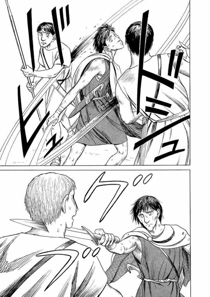 Historie Chapter 13 trang 3