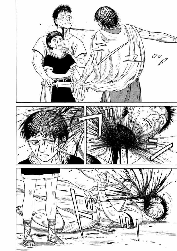 Historie Chapter 14 trang 7