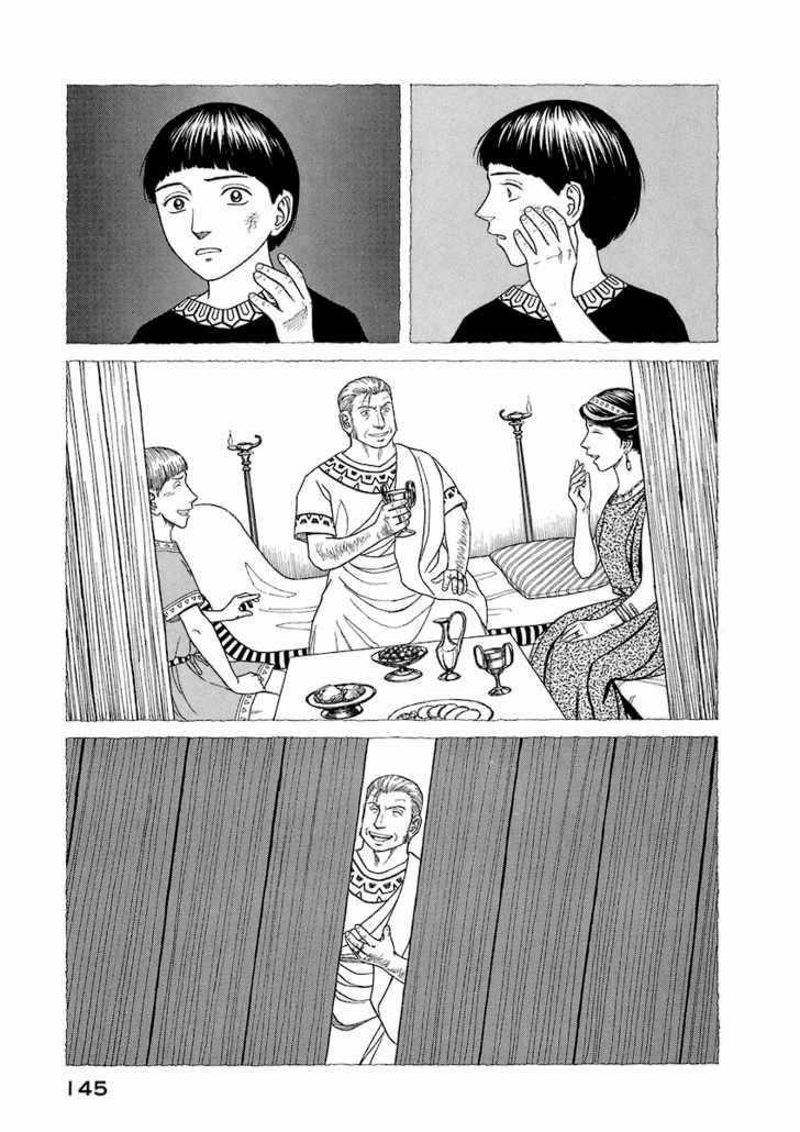 Historie Chapter 16 trang 16