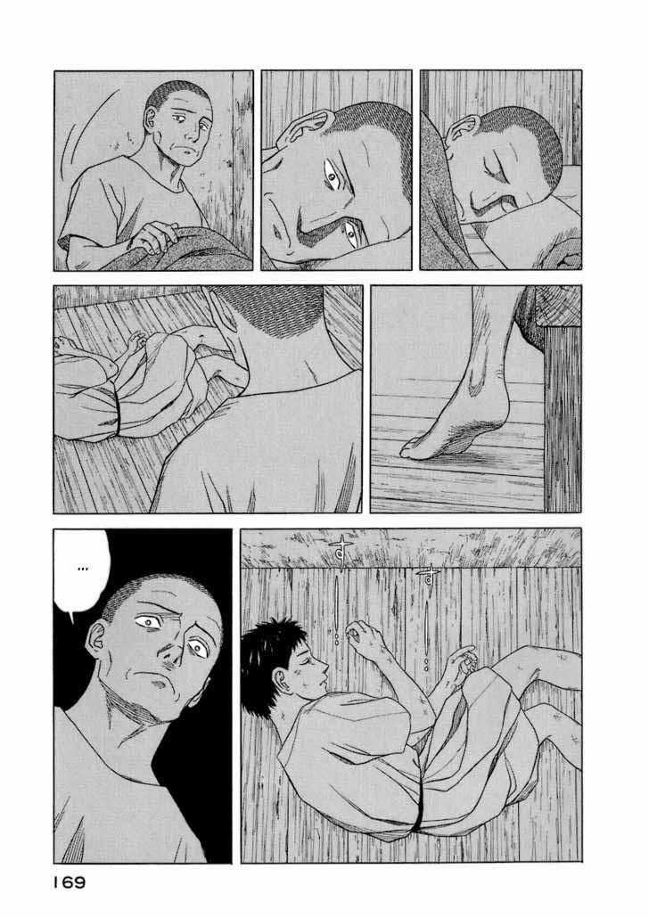 Historie Chapter 17 trang 19