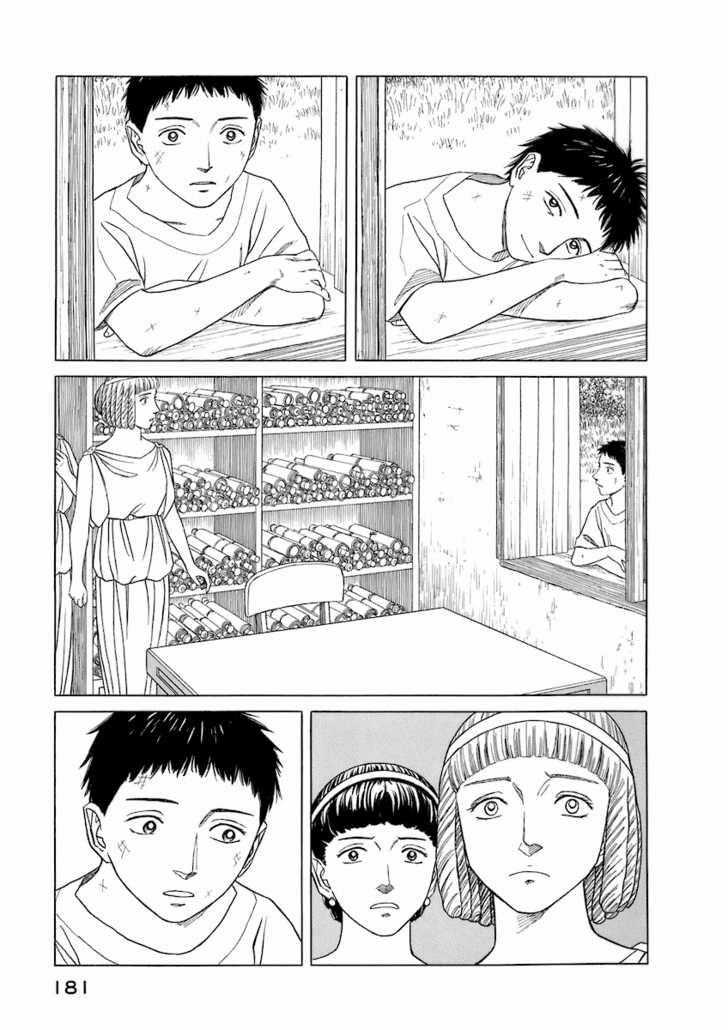 Historie Chapter 18 trang 11