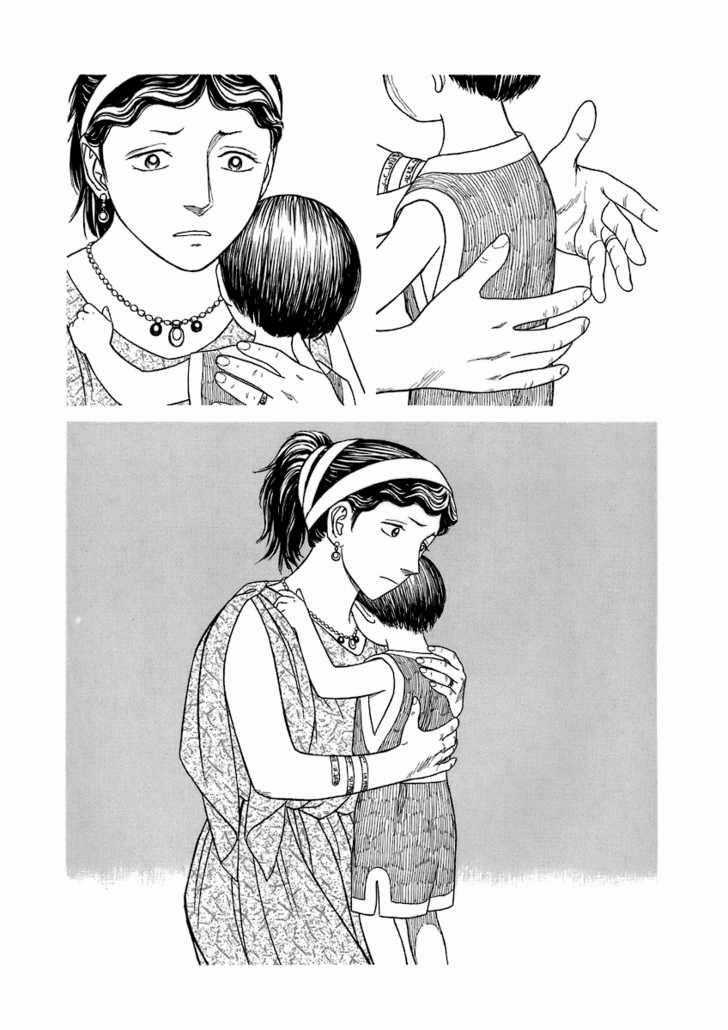 Historie Chapter 19 trang 25