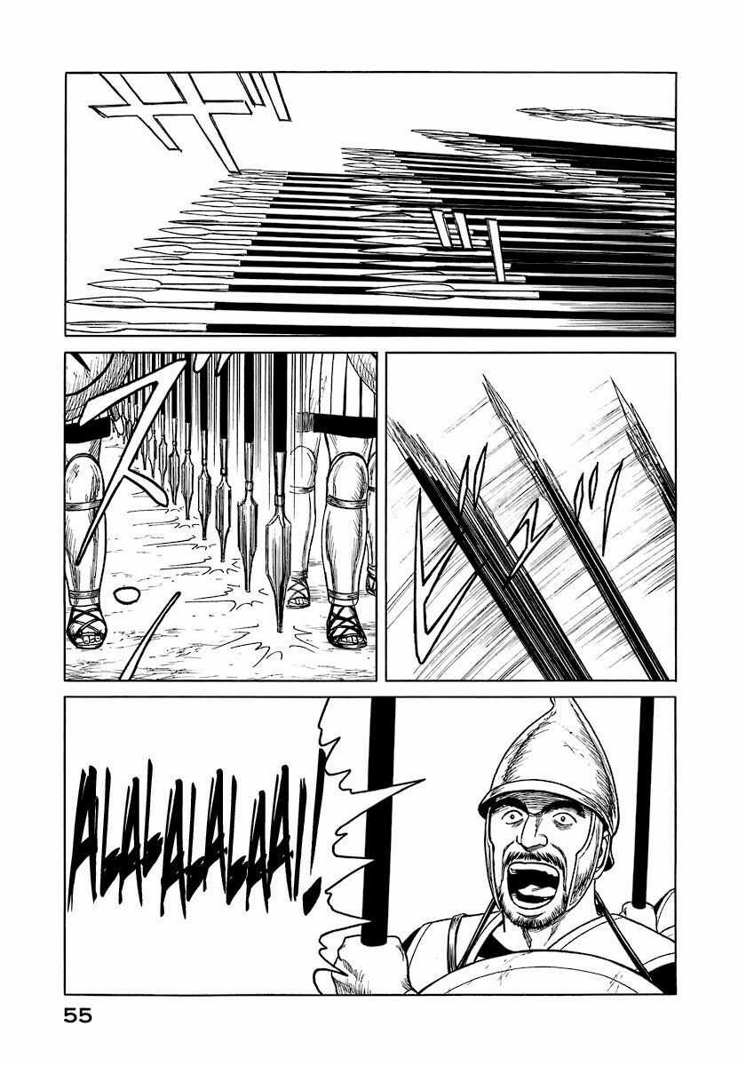 Historie Chapter 2 trang 13