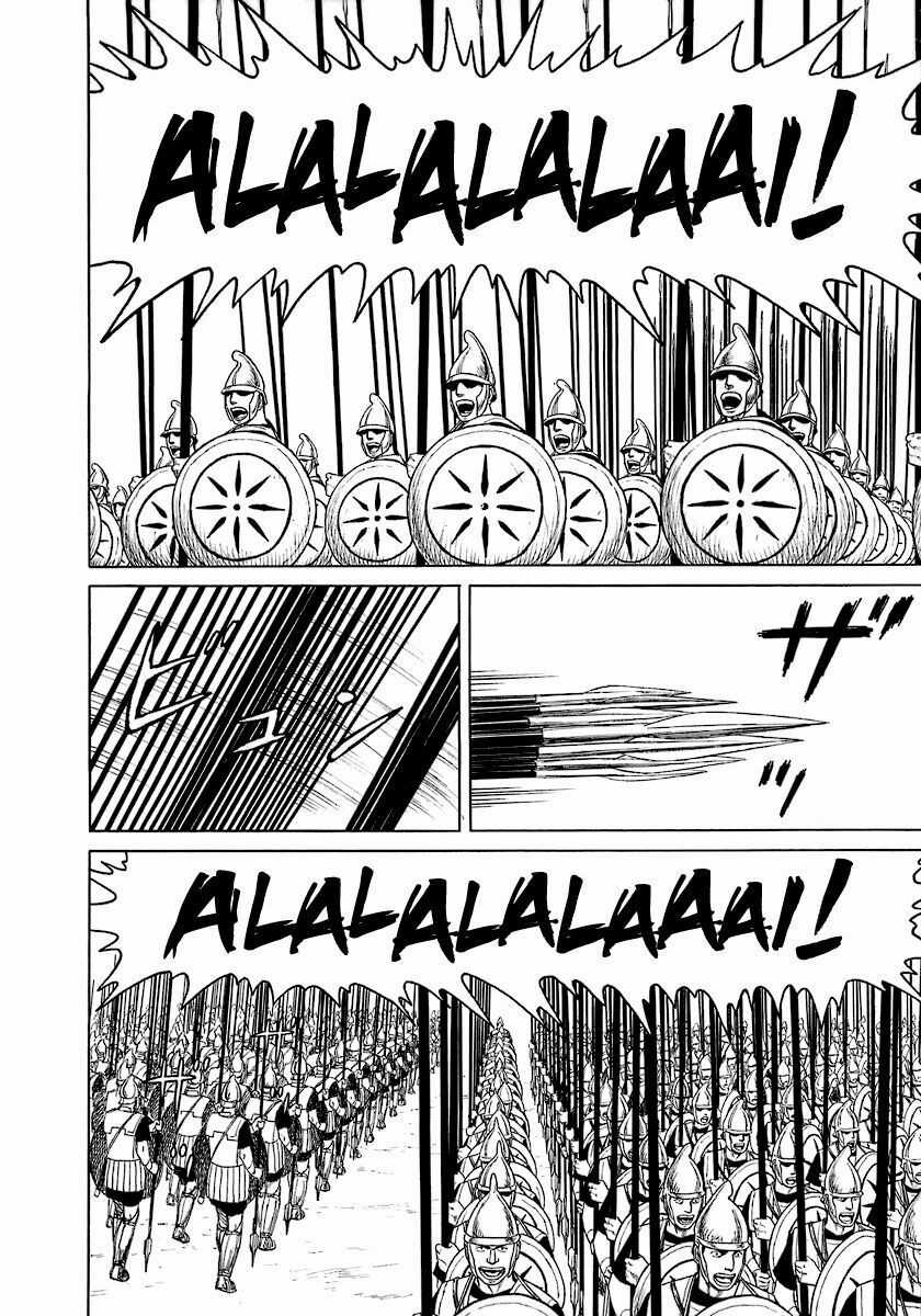 Historie Chapter 2 trang 14